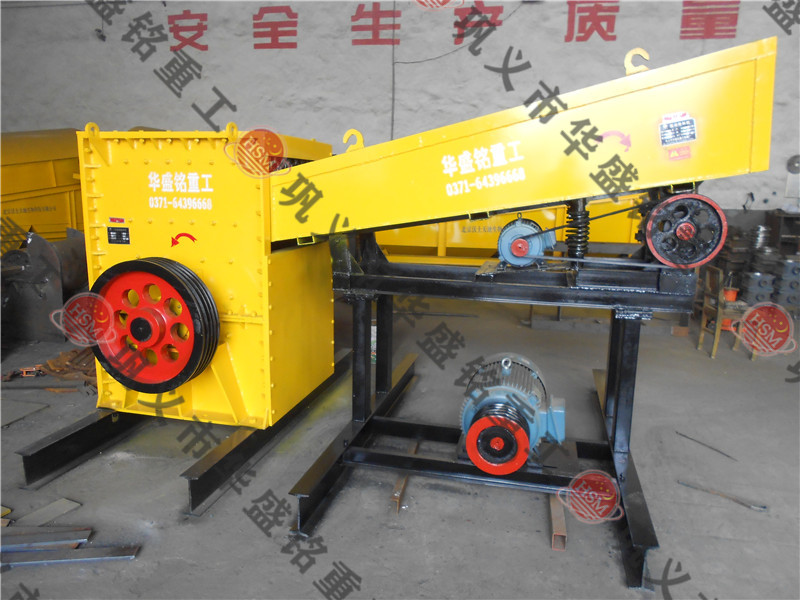 石子廠投資一臺(tái)方箱式破碎多少錢