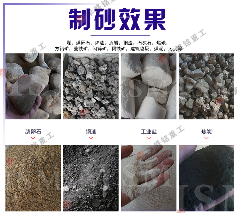 磚廠專用粉碎機(jī) 磚廠專用粉碎機(jī)