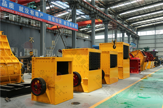 方箱式破碎機(jī) 方箱式破碎機(jī)